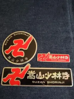 2ストローク・レーシング・ハンドブック '89 - メルカリ
