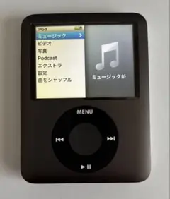 2025年最新】第3世代 iPod nano 8GBの人気アイテム - メルカリ