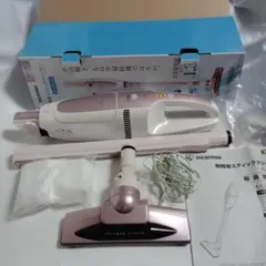 未使用品 アイリスオーヤマ スティッククリーナー 掃除機 IC-SLDC1-W IRIS OHYAMA 掃除機 ペット用 超軽量スティッククリーナー PIC