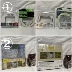 【全て新品未使用】ウェディング小物⭕組み合わせ自由⭕