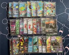 ポケカ　sr sar 26枚セット