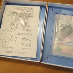 アクリル フォトフレーム 2枚セット