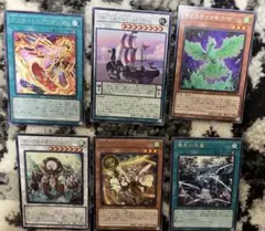 遊戯王OCG カード5枚セット - メルカリ