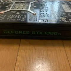 Palit GeForce GTX 1080 Ti グラフィックボード 本体