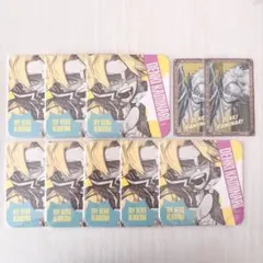 上鳴電気 アトコ クリカ