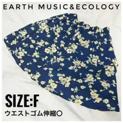 earth music&ecology ネイビー×花柄フレアスカート サイズF