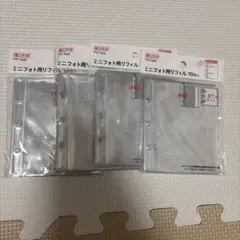 推しサポ ミニフォト用リフィル10枚入り 4セット