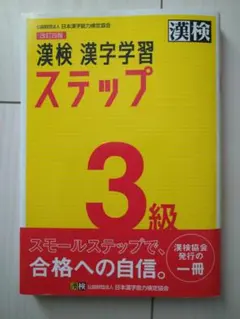 湯葉〜引っ越しのため断捨離中〜様 リクエスト 2点 まとめ商品