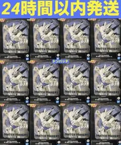 ドラゴンボールGT MATCH MAKERS超一星龍12体セット - メルカリ