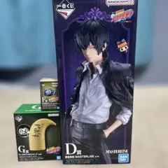 一番くじ 家庭教師ヒットマンREBORN! D賞 雲雀恭弥 F賞 大空 嵐 - メルカリ