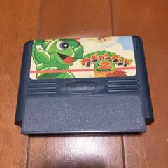 ファミコン　ワギャンランド2