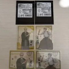 ハイキュー 月島蛍 木兎光太郎