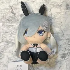 死亡遊戯で飯を食う。ぬいぐるみ　３種類　セット prize_thumb_1_20260218_042922_