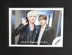 ①timelesz 公式写真 猪俣周杜　篠塚大輝