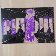 HUNTER×HUNTER 幻影旅団 ポストカード 特典