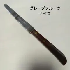 Item thumbnail for item da843c8f-1702-4e3a-bdab-16c7fb0eec5a