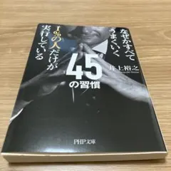 Item thumbnail for item af35562b-738e-4c76-a5fe-cbef5618a5bc