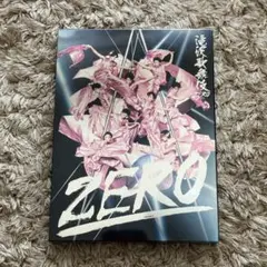 はっち (当日発送心がけてます！！)様 リクエスト 2点 まとめ商品