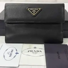 専用ページ】未使用 PRADA シルバー三角ロゴ 長財布 ブラック ナイロン