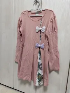 Item thumbnail for item 157689c1-fb78-4764-9cb7-54c3561b2530