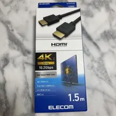 ELECOM HDMIケーブル 1.5m 4K/30Hz