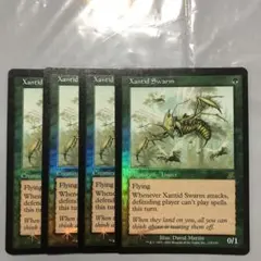 MTG ザンティッドの大群 foil 日本語 Foil】《ザンティッドの大群/Xantid Swarm》[SCG] 緑R｜Yahoo!フリマ