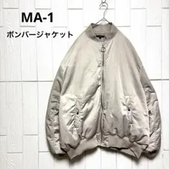 美品 MA-1 中綿 ボンバージャケット フライトジャケット シルバー色 y2k