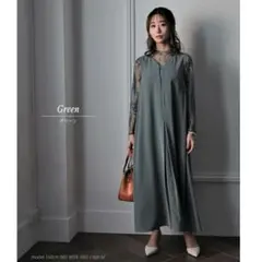 美品　【epic day】　レースコンビネーションメローロングドレス　結婚式