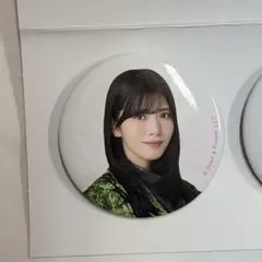 櫻坂46くじ 缶バッジ 村山美羽
