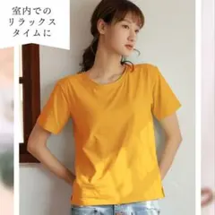 カップ一体型オレンジTシャツ☆綿☆ブラトップ