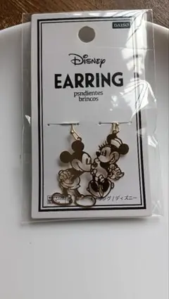 Disney ミッキー ミニー ペアピアス　ダイソー