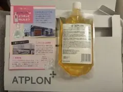 2026年最新】アトピロン オイルソープの人気アイテム - メルカリ