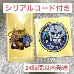 三代目JSB ミニアルバムONE 購入特典 キーリング ワッペン ルーヴ OMI