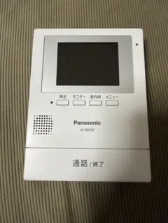 Item thumbnail for item 12eb5a5f-5aea-4a8f-abce-24e3df220000