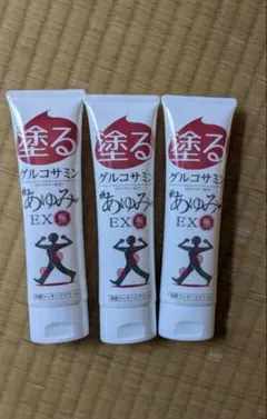 あゆみEX極み 内容量100g x 3本 新品未開封 - メルカリ