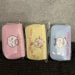 ちいかわ キーケース 3点セット