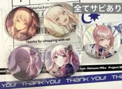 プロセカ 暁山瑞希 グリッター缶バッジ