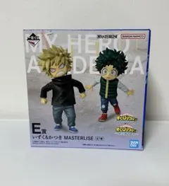 僕のヒーローアカデミア 一番くじ　更に向こうへE賞　いずく&かつき　フィギュア