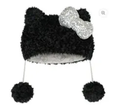 USJキティポンポン付きハット　黒