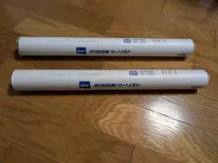 Item thumbnail for item df7d85a4-a153-462d-ad69-979aae2d24cb