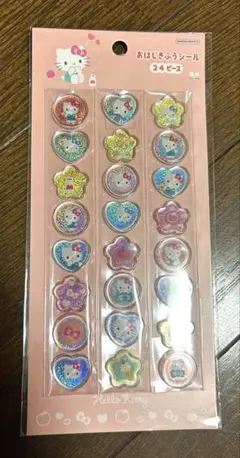 【正規品】サンリオ ハローキティ おはじきふうシール ステッカー 立体 ぷっくり