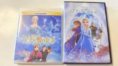 アナと雪の女王 MovieNEX アナと雪の女王2 DVD セット