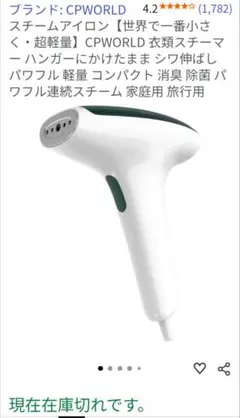 Item thumbnail for item cbd688e0-6785-44d1-b899-9452df110ffc