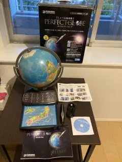 DOSHISHA PERFECT GLOBE 知育玩具　地球儀　中学受験　地理