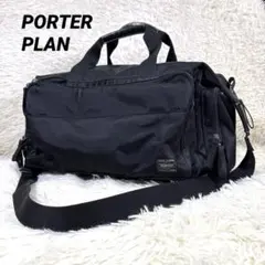 2026年最新】PORTER 2wayダッフルバッグL ボストンバッグの人気
