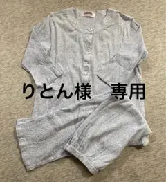 コットン楊柳五分袖パジャマ