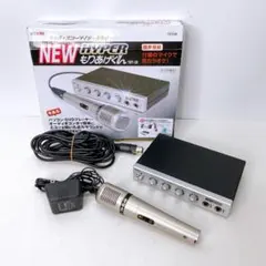 【新品未使用品】NEW HYPER もりあげくん TKY-18 マイクミキサー 楽天市場】New hyperもりあげくんの通販