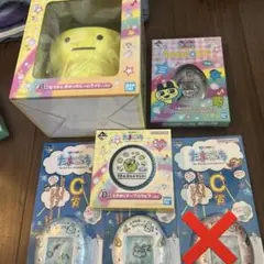 たまごっち一番くじセット