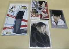 ハイキュー 音駒高校まとめ売り