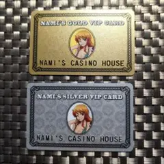 東京ワンピースタワー ナミ カジノハウス ゴールド＆シルバー VIPカード 2枚